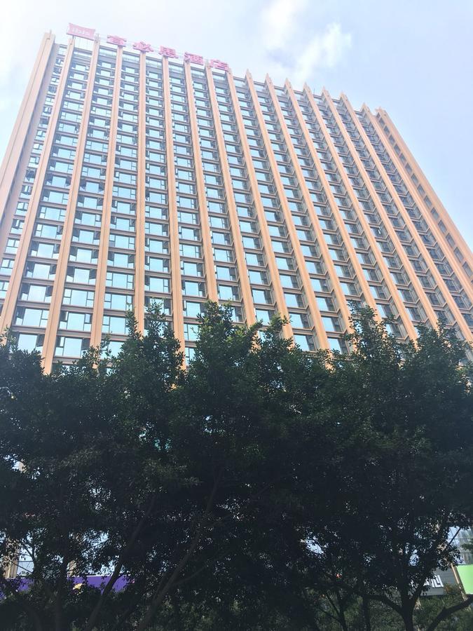 מלון Ibis Chengdu Sm Square מראה חיצוני תמונה