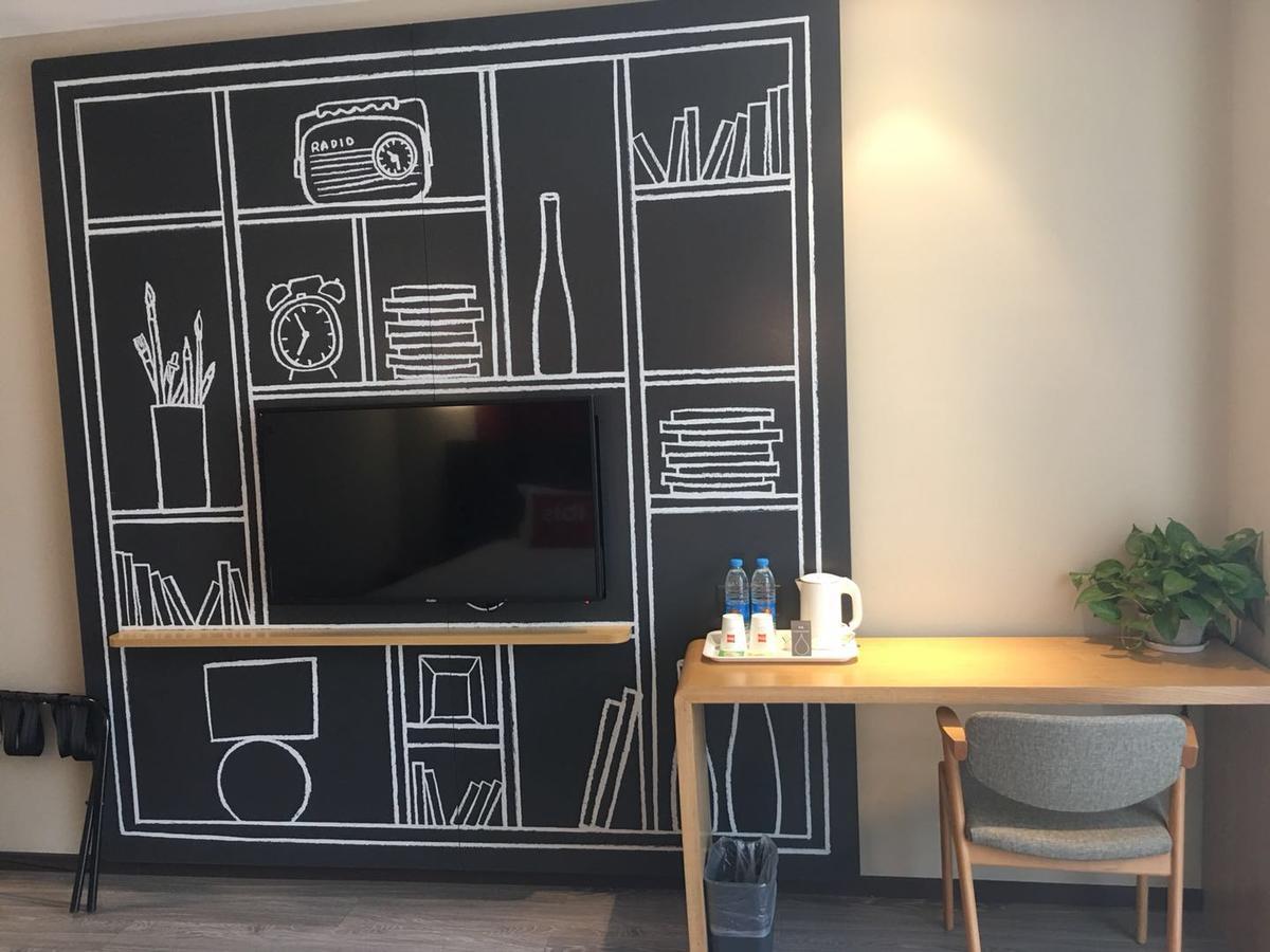 מלון Ibis Chengdu Sm Square מראה חיצוני תמונה