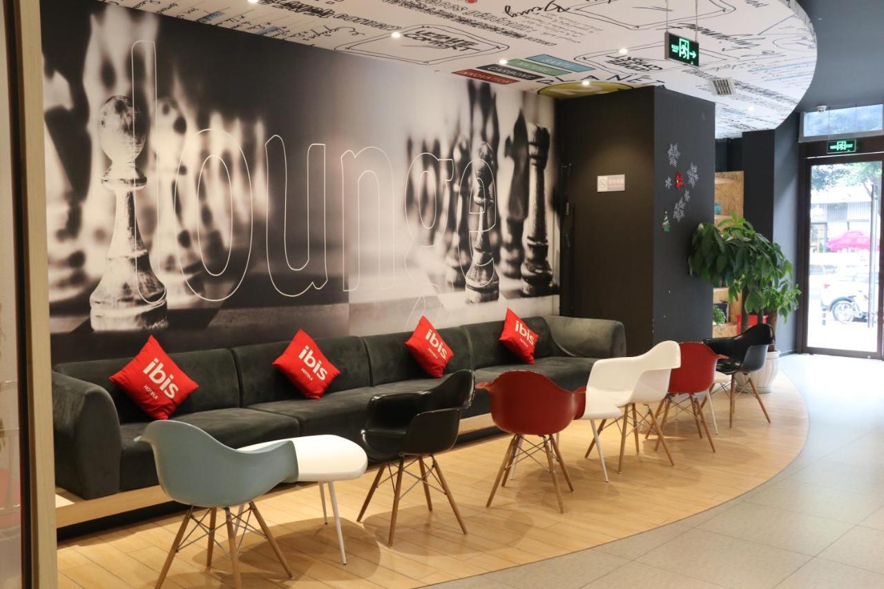 מלון Ibis Chengdu Sm Square מראה חיצוני תמונה