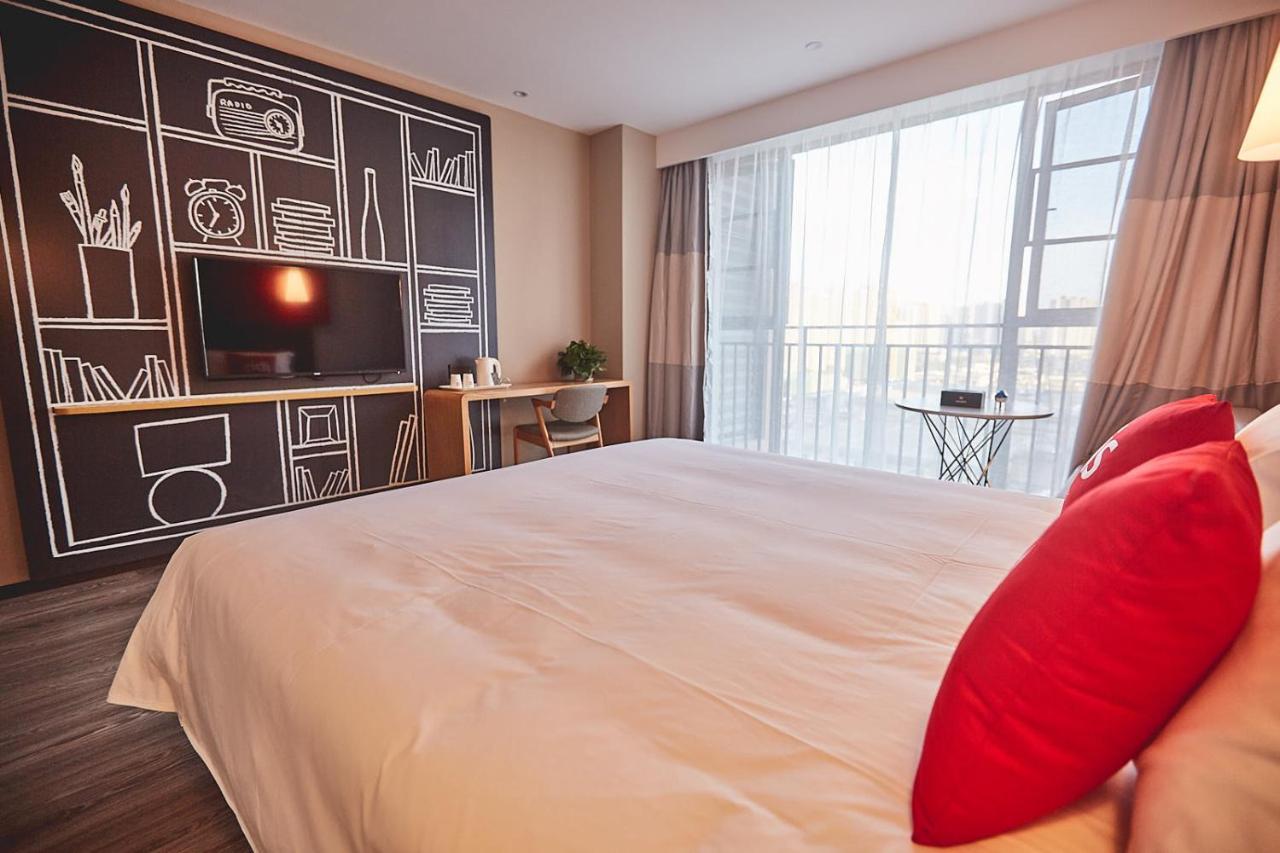 מלון Ibis Chengdu Sm Square מראה חיצוני תמונה