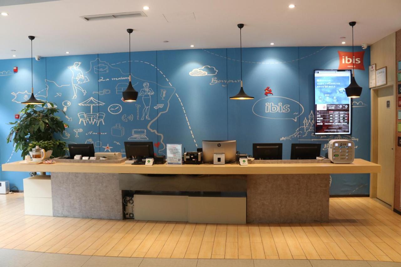 מלון Ibis Chengdu Sm Square מראה חיצוני תמונה