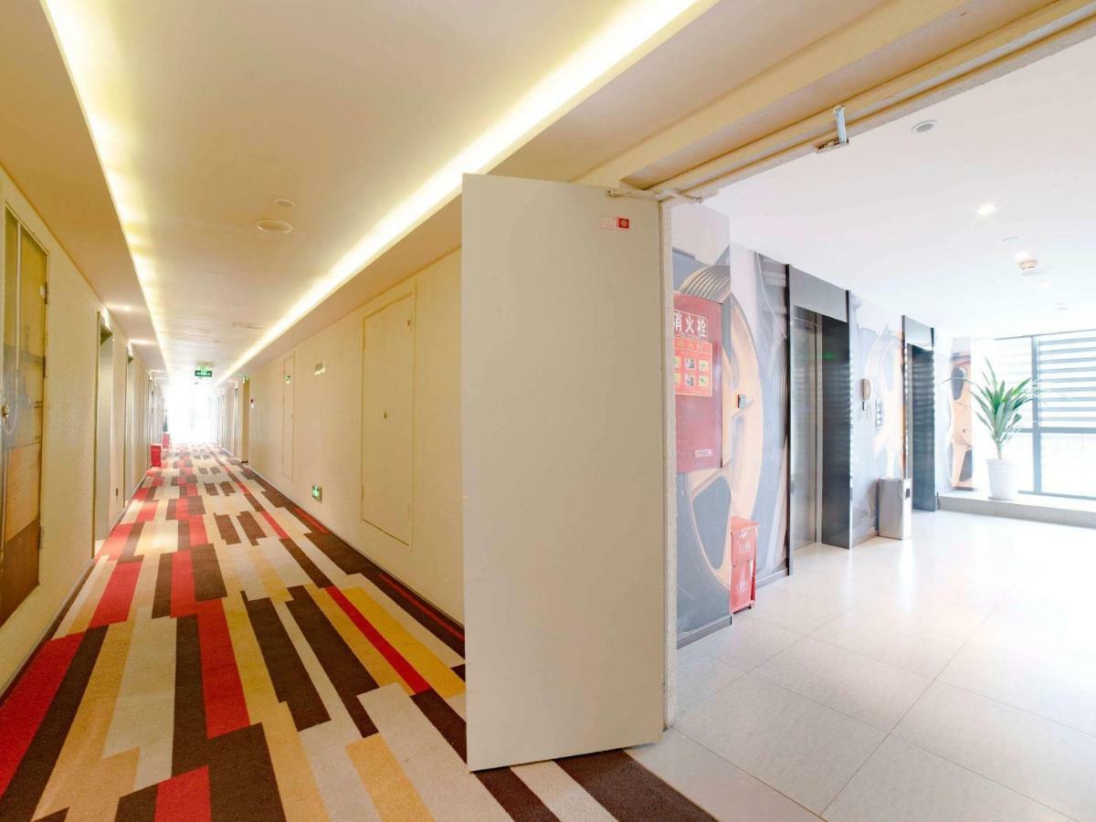 מלון Ibis Chengdu Sm Square מראה חיצוני תמונה